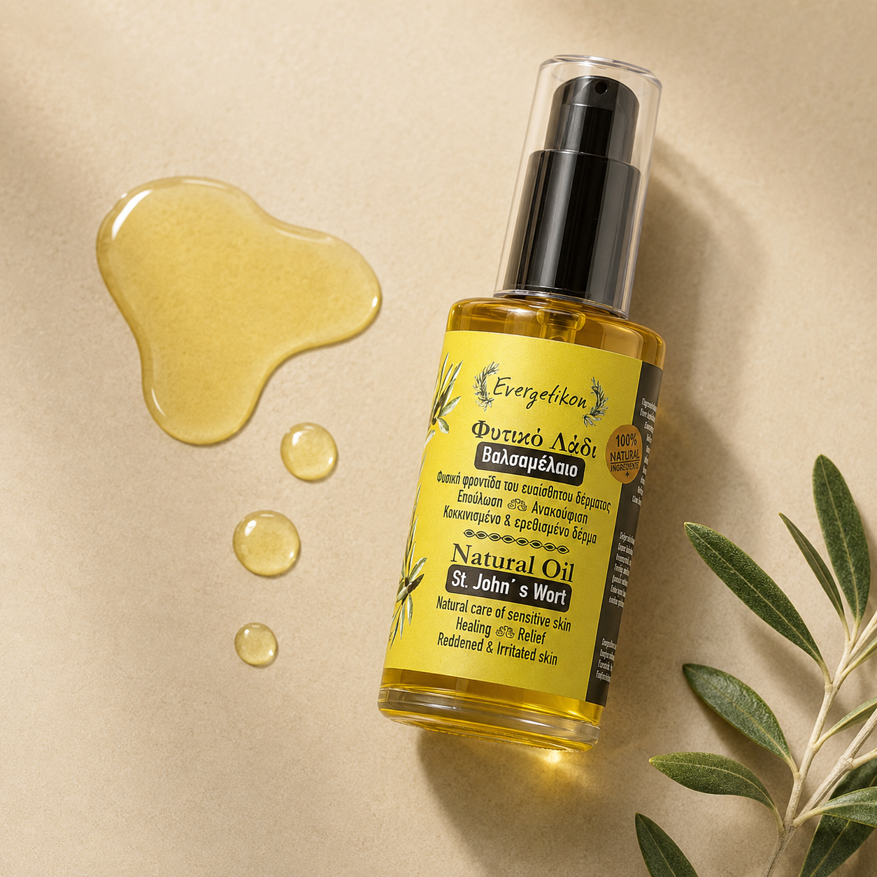 Huile de millepertuis - 100% Naturelle - Evergetikon