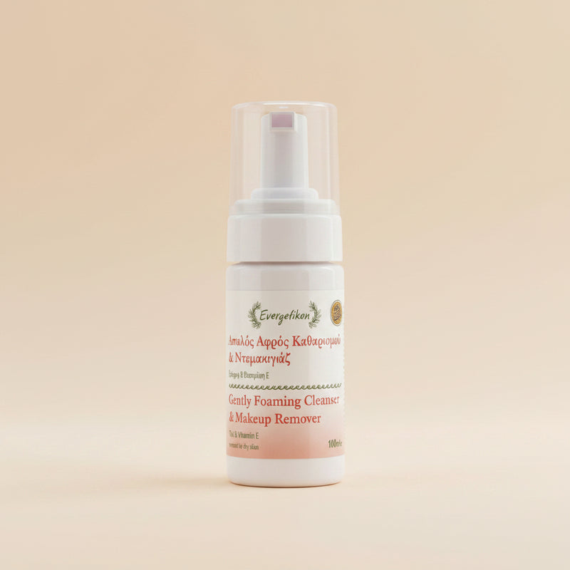 make up remover