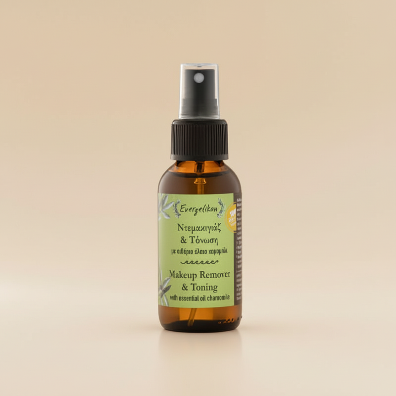 Makeup Remover & Toning – Luxe Hoofdafbeelding