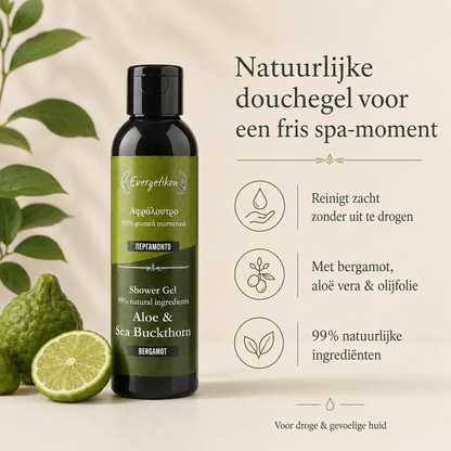 Gel douche naturel - Bergamote - Evergetikon