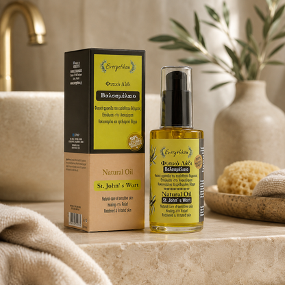 Huile de millepertuis - 100% Naturelle - Evergetikon