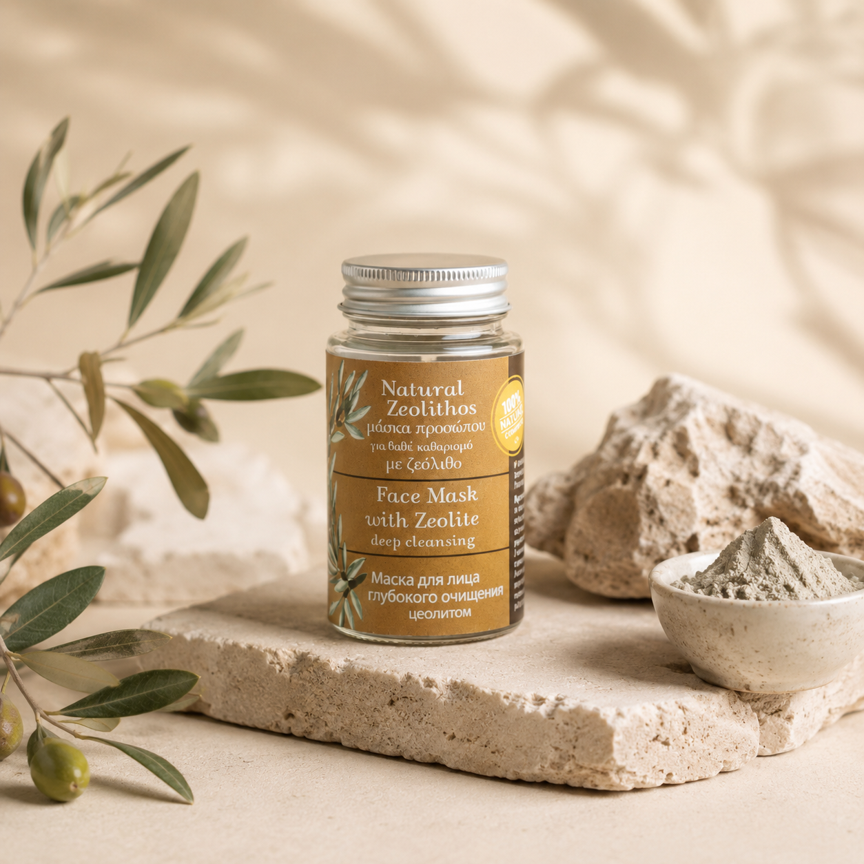 Masque visage à la zéolite - Evergetikon