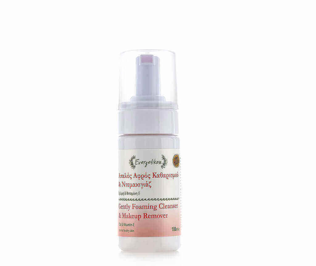Gezichtcleanser & make-up verwijderaar - Evergetikon